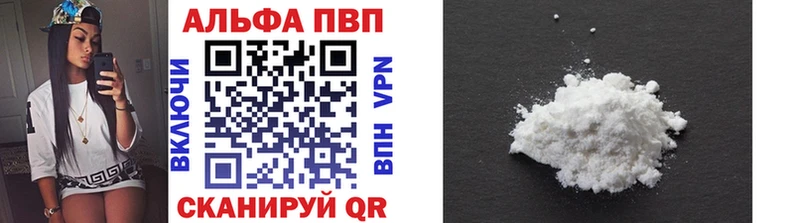 цена   Ядрин  A PVP СК 