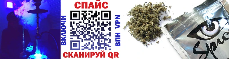 Бутират оксибутират  Ядрин 