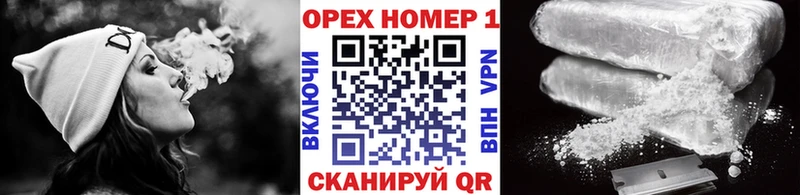Кокаин Fish Scale цена Ядрин