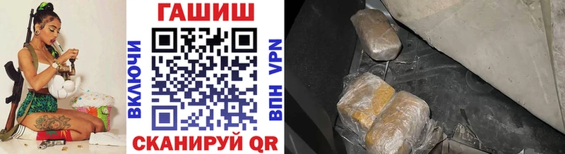 ГАШИШ AMNESIA HAZE Ядрин