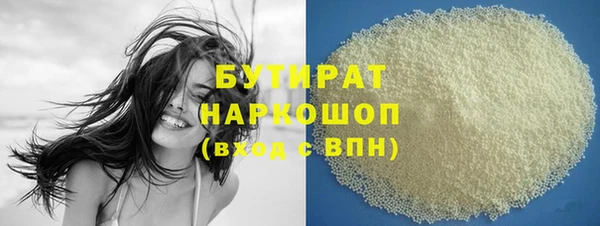кокаин перу Каменногорск