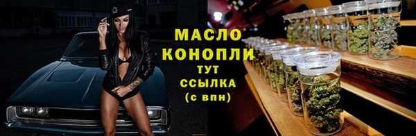 кокаин перу Каменногорск