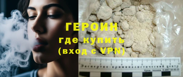 кокс Каменка