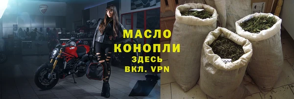 кокаин перу Каменногорск