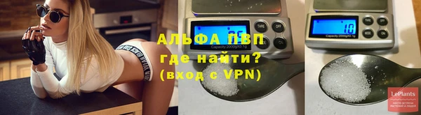 кокс Каменка