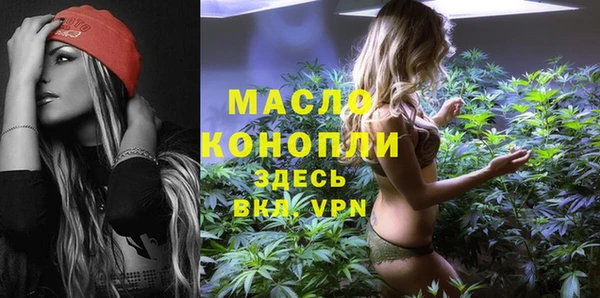 кокаин перу Каменногорск