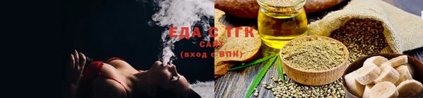 кокс Каменка