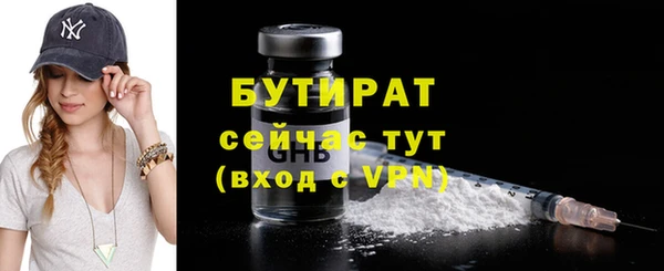 кокаин перу Каменногорск