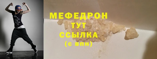 кокаин перу Каменногорск