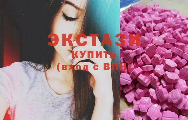 кокаин перу Каменногорск