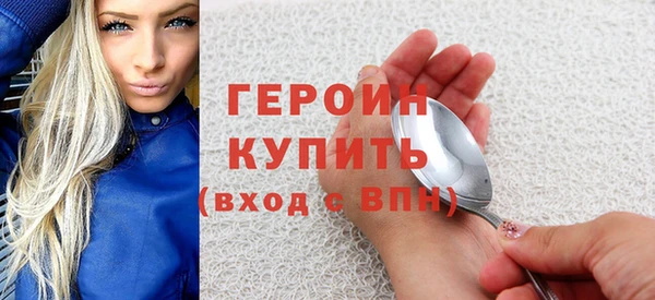 кокс Каменка