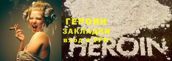 кокс Каменка