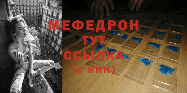 кокс Каменка