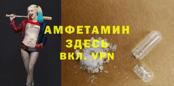 кокс Каменка