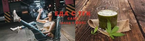 кокаин перу Каменногорск
