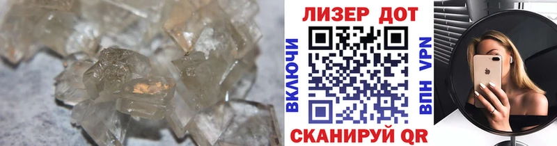 LSD-25 экстази кислота  Ядрин 