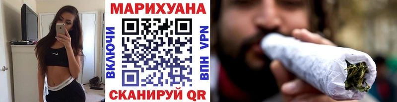 цена Ядрин Бошки Шишки OG Kush